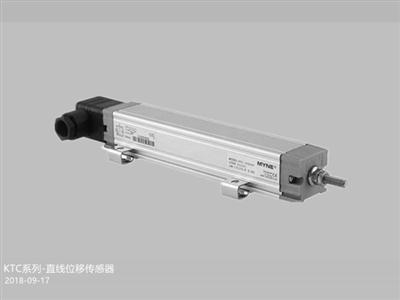 KTC系列-通用拉桿式位移傳感器